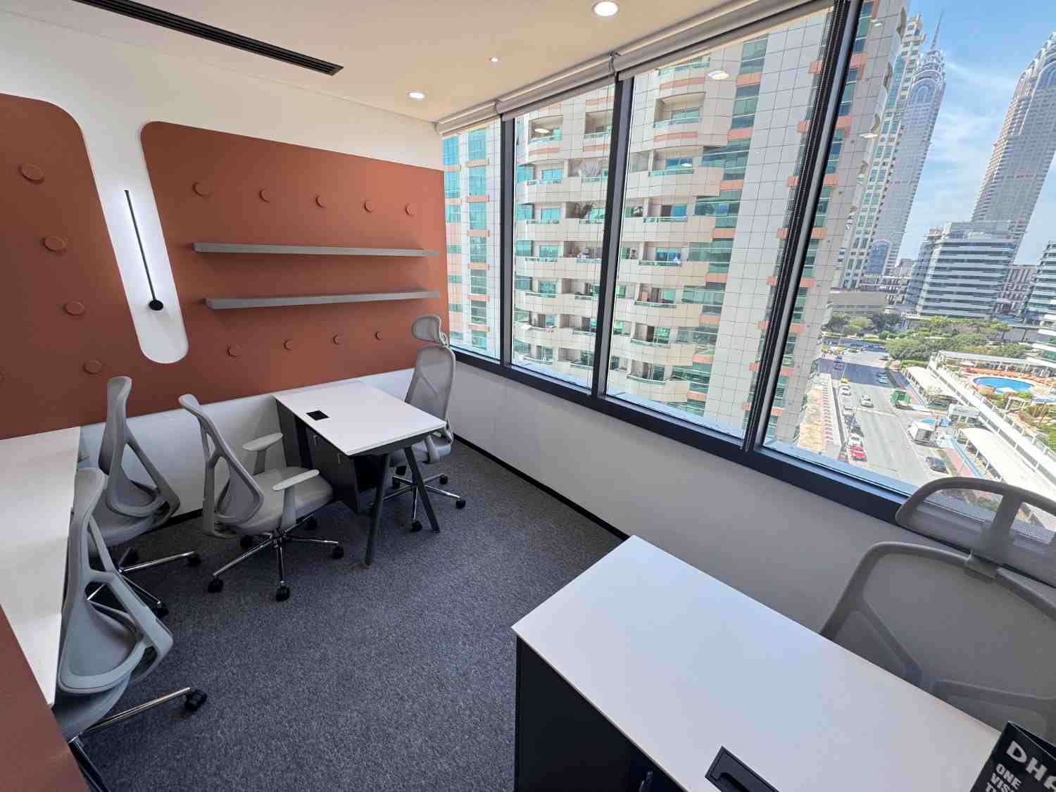 DhanGuard Business Center TECOM